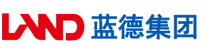 操大逼逼中文字幕黄安徽蓝德集团电气科技有限公司